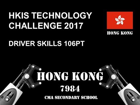 Team 7984B - 106 Point Official  Driver skills - Vex Robotics Competition In The Zone