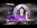 ขั้นตอน