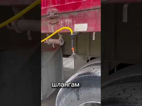 Зачем китайские дальнобойщики устанавливают водяные шланги возле колёс? 😲