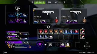 ソロでとりあえず