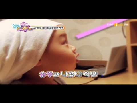 110902 Kyumin is a fan of Super Junior? @ HB S4