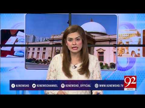92at8 29-03-2017 - 92NewsHDPlus