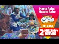 NEW Ep 4507 Gokuldham Me Hua जोरदार रंगरंग कार्यक्रम Taara