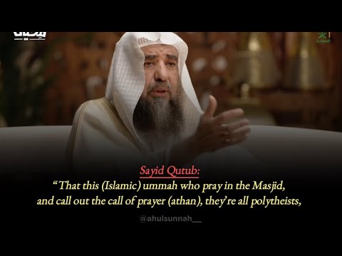 al-Haākimīyyah & the takfeer of the Khawarij | Shaykh Sulaymān ar-Ruhayli