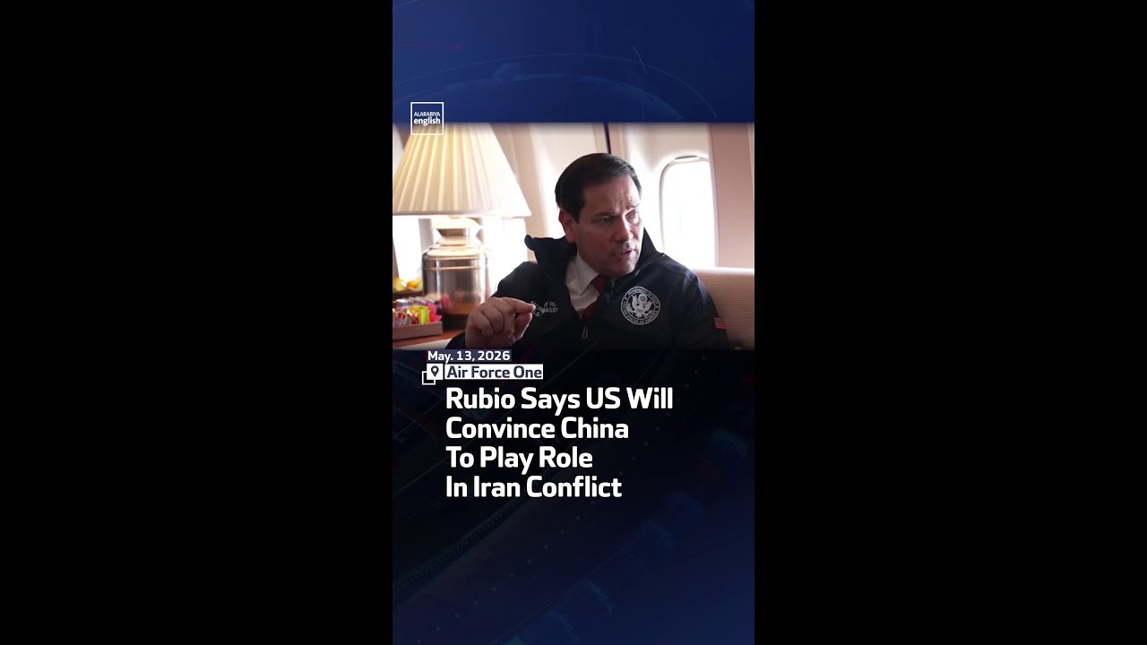 Video | Rubio Says US Will Convince China To Play Role In Iran Conflict