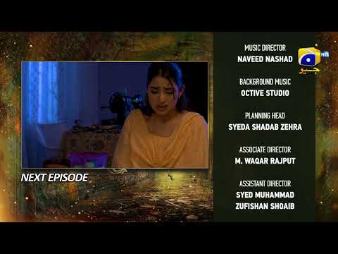 Mushkil Episode 06 Teaser - 26th July 2022 - HAR PAL GEO