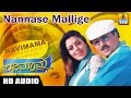 Ravimaama Nannase Mallige HD Audio Song V Ravichandran Nagma SPB Jhankar Music