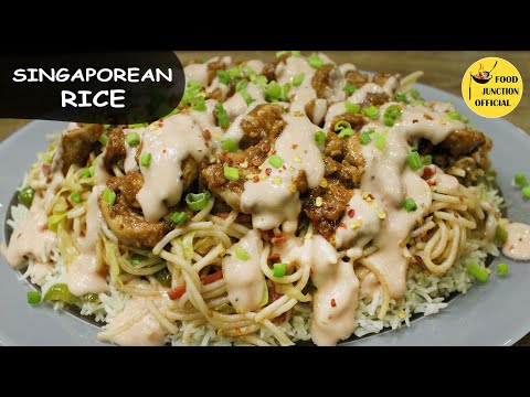 Singaporean Rice | How to Make Easy and Quick Singaporean Rice | Food Junction Official