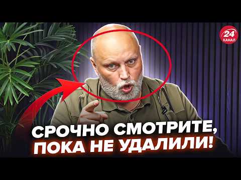 🤯Путин ЗАПРЕТИЛ публиковать это видео! Предатель Украины пошёл ПРОТИВ КРЕМЛЯ и СДАЛ ВСЕХ. КАЗАНСКИЙ