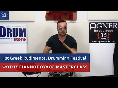 Φώτης Γιαννόπουλος Masterclass - 1st Greek Rudimental Drumming Festival
