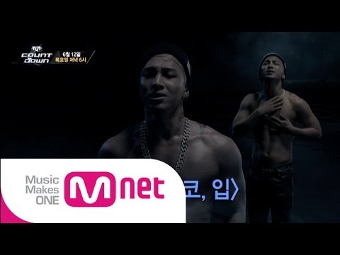 Mnet [엠카운트다운] Ep.380 예고 - M COUNTDOWN Teaser 2014.06.12