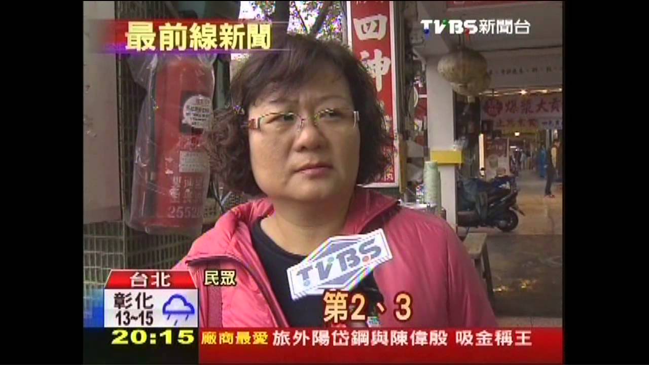 罕見冷爆！台北低於10度　持續36小時