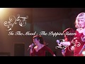In The Mood LIVE (Glenn Miller Cover) - The Puppini Sisters ft. The Pasadena Roof Orchestra