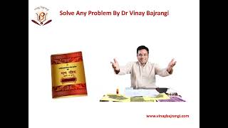 Moon Sign Calculator Vedic Astrology Service