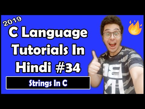 Strings In C C Tutorial In Hindi 34