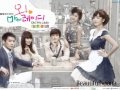 Worthless - Jo Seong Wook (Oh! My Lady) Full ...