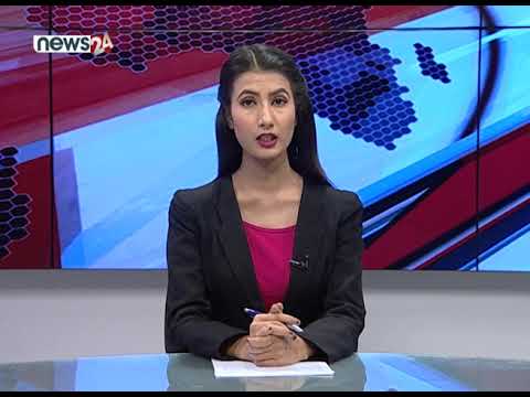 MORNING NEWS HEADLINE (2077/3/13)-NEWS 24