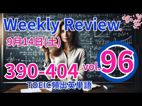 脳: この豆粒ほどの領域はあなたが思っているよりも重要です – 常に必要となります