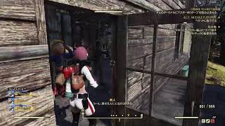 ［基本］フォールアウト76［迷子］急いでデイリーウィークリー消化