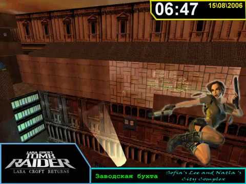 TRLE Lara Croft Returns (Episode 1) 6 - Factory Bay