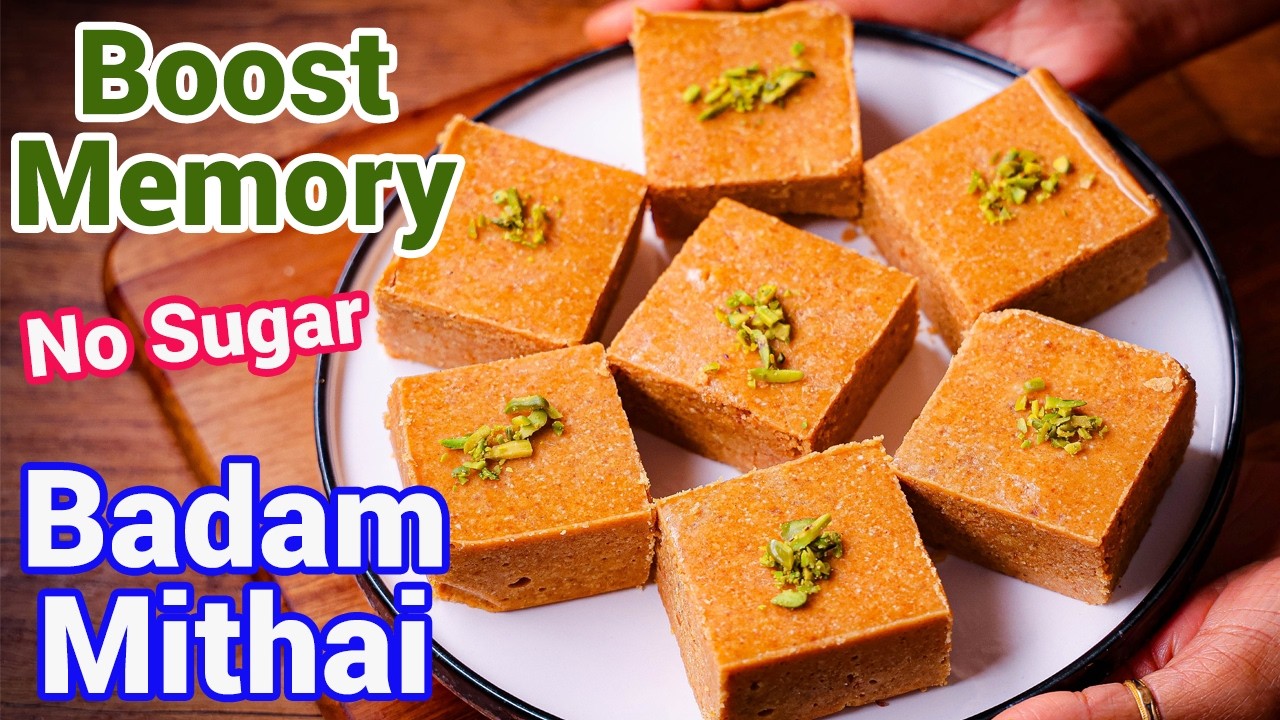 Badam Mithai Recipe - No Sugar Healthy Mithai | Healthy Badam Sukhdi for Memory Boost