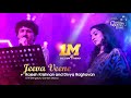 JEEVA VEENE Hombisilu Rajesh Krishnan Divya Raghavan 57th Bengaluru Ganesh Utsava 2019