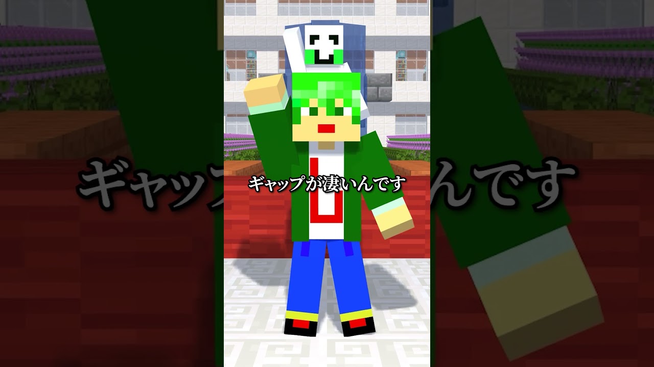 STPRの新グループ「とぅるりぷ」を爆裂で紹介してみた【マイクラアニメ】 #マイクラ #爆裂愛してる