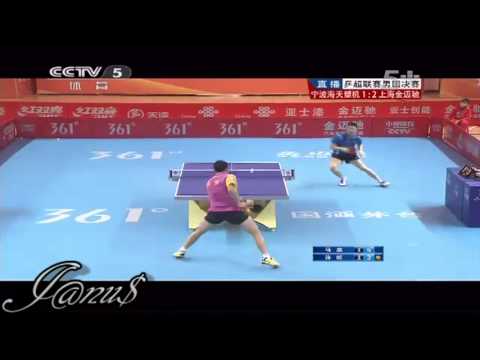 2012/13 China Super League: MA Long - XU Xin [Full Match/Short Form]