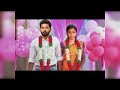 Bharathi Kannamma Serial Title Song