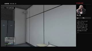 とりあえず配信　特殊作戦軍ghost隊員募集