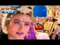 जानिये यम द्वितिय के दिन को क्यों मनात