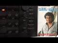 Shelton Muthunamage Samawa Illa