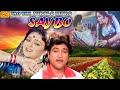 Naresh Kanodiya Snehlata Best Gujarati Song Jag Thi Niralo Maro Saibo Paras Padamani Movie