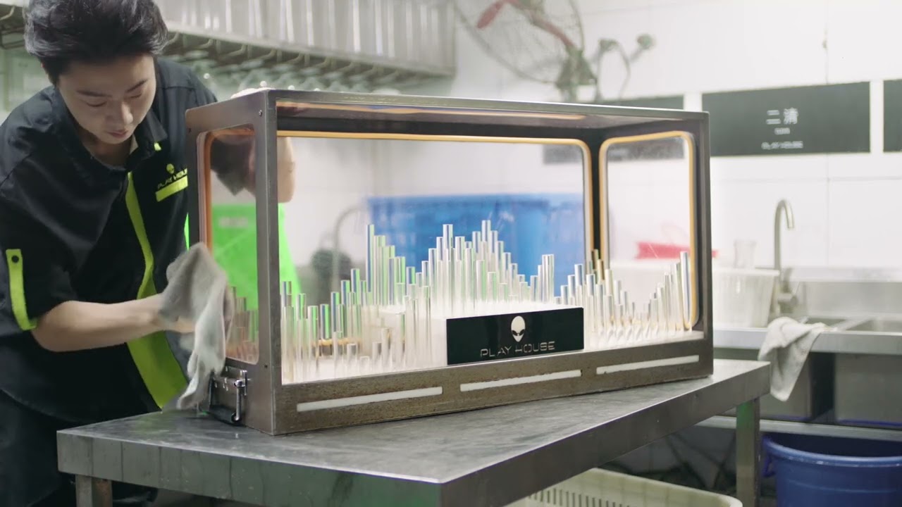 Club Heaven — Official Trailer