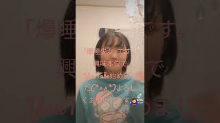 Download lagu 2022年8月2日 mp3