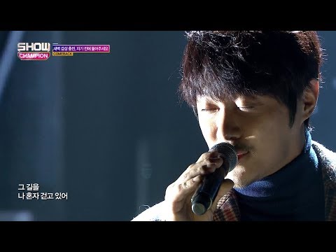 Show Champion EP.258 KCM - Dawn [케이씨엠 -새벽길]
