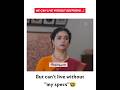 Girls Funny Status Girls With Specs Chashmish Girl Keerthy Suresh Rowdy Baby Quotes
