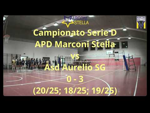 Campionato Serie D - APD Marconi Stella vs ASD Aurelio SG: 0 - 3