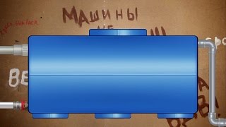 Маленький поплавок для емкости или бака