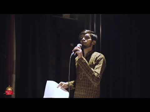 Prakhar Mishra Digital Ad