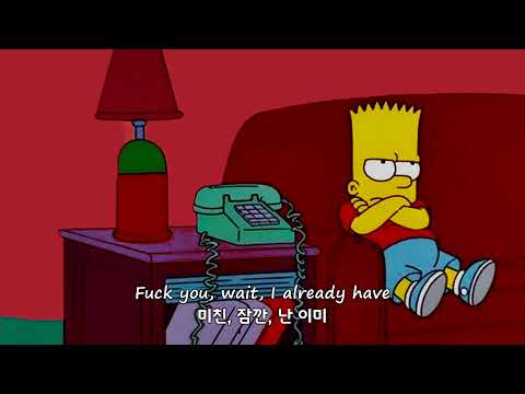 📵Conor Matthews - Hit Me Back (feat. Social House) 가사해석 (번역/자막/가사/플레이리스트/노래추천)