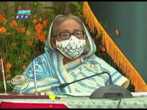 একনেক সভায় ৬ প্রকল্প অনুমোদন | ETV News