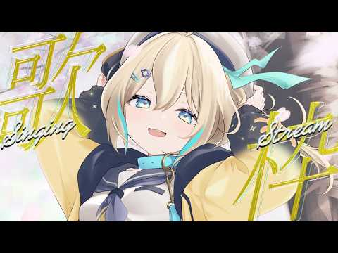 だから僕は音楽を辞めたのサムネイル