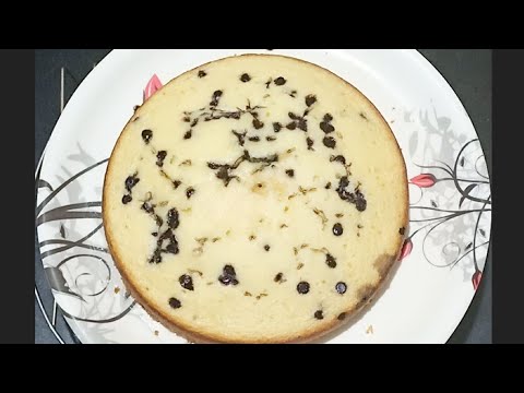 download lagu mp3 mp4 Vanilla And Chocolate Chip Cake, download lagu Vanilla And Chocolate Chip Cake gratis, unduh video klip Vanilla And Chocolate Chip Cake