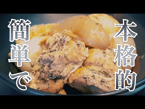 園芸 プロヴァンスのハーブ