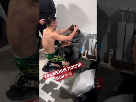 Дастан Амангельды х Елжан Алиаскар