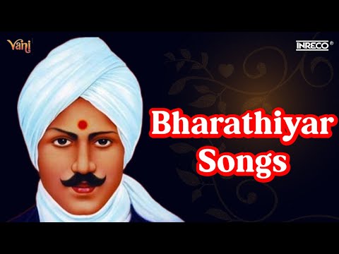 Bharathiyar Songs - P.Unnikrishnan | Bharathiyaar Carnatic Songs | Best of Classical Vocals