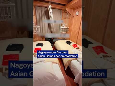 Japan under fire over Asian Games accommodation | DW Sports