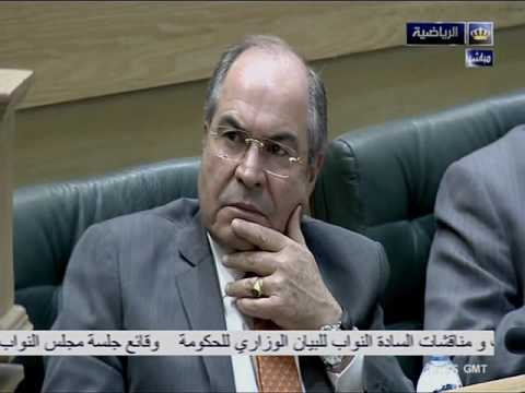 كلمة جريئة ونارية من محمد نوح القضاة في جلسة مناقشة البيان الوزاري للحكومة