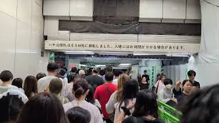 Shibuya Station - Hachiko Entrance at Rush Hour